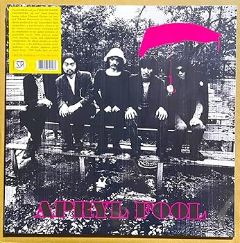 The Apryl Fool　Apryl Fool エイプリル・フール LP The Apryl Fool – Apryl Fool – Vinyl (LP, Album, Reissue